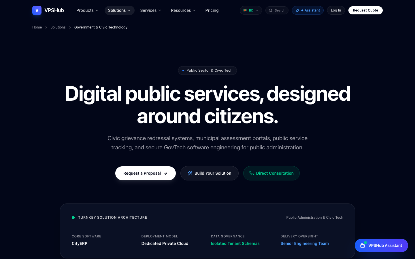 VPSHub screenshot 3